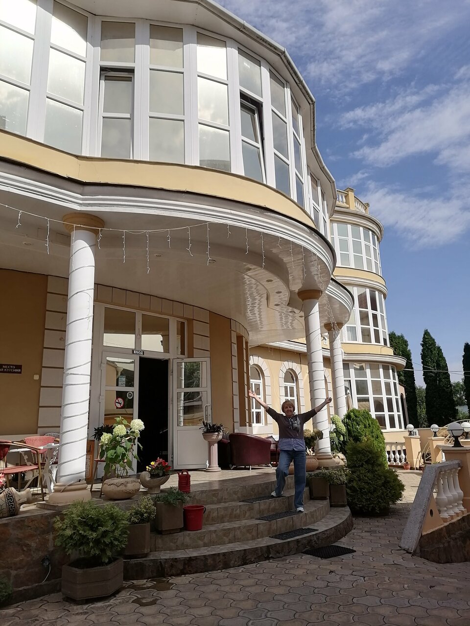 Гостиница Атлантида Кисловодск-181