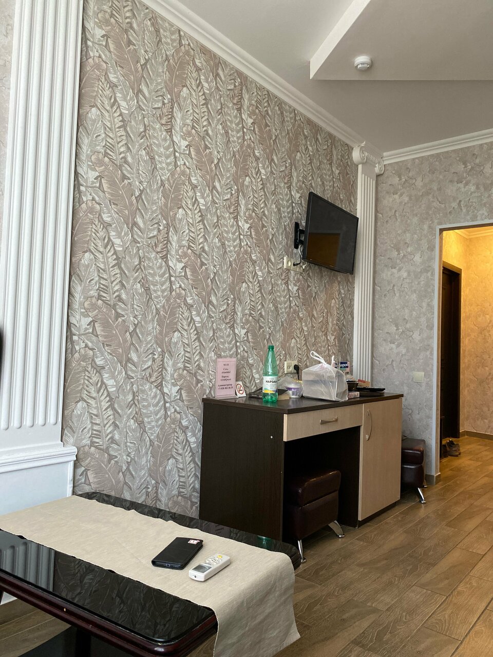 Гостиница Атлантида Кисловодск-202