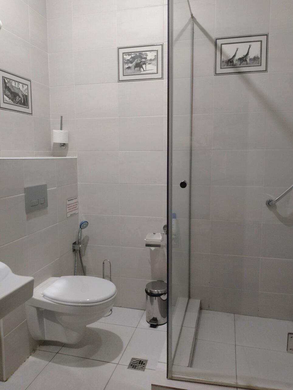 Гостиница Атлантида Кисловодск-217