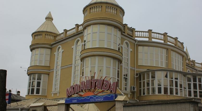 Гостиница Атлантида Кисловодск-14