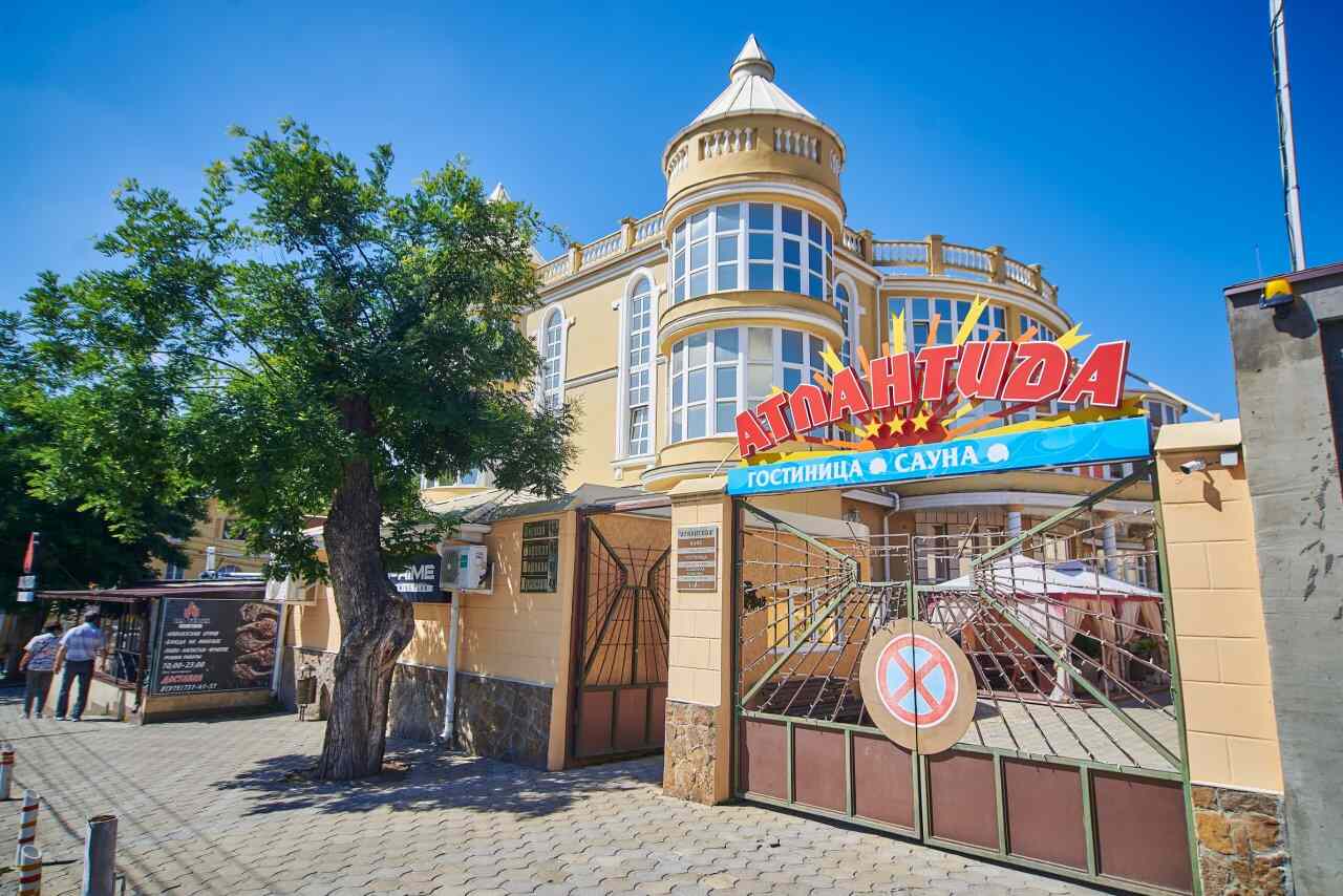 Гостиница Атлантида Кисловодск-4