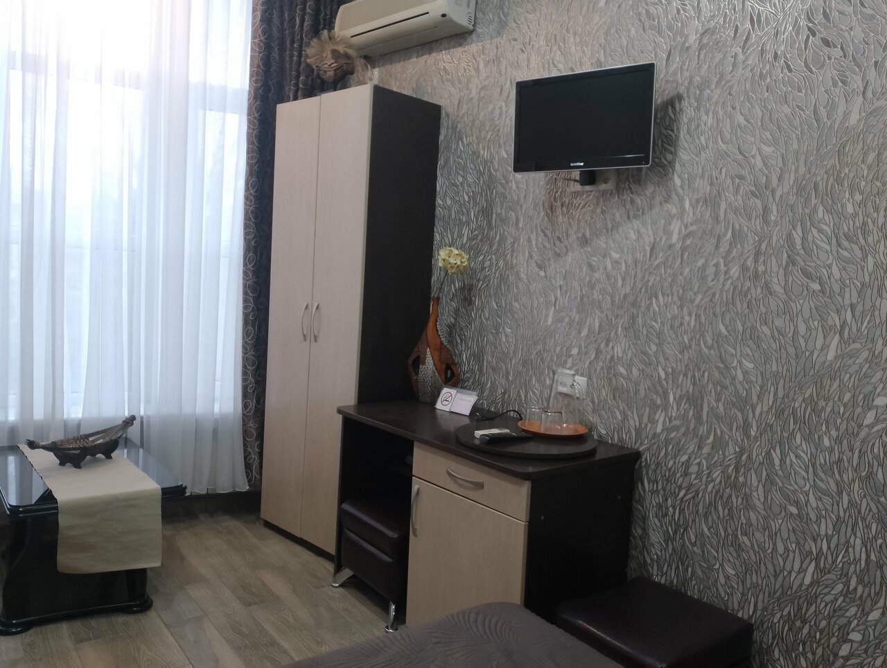 Гостиница Атлантида Кисловодск-177