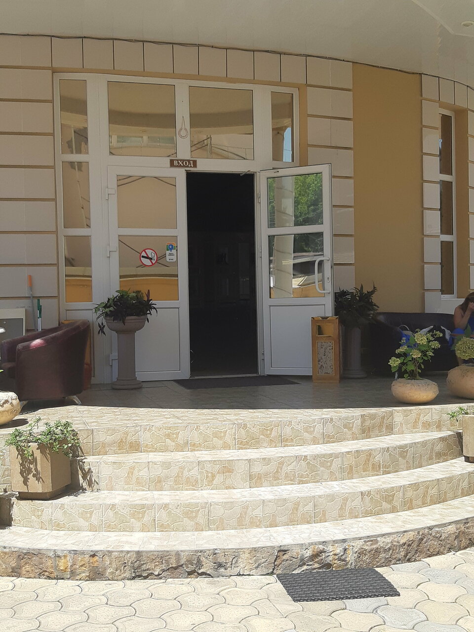 Гостиница Атлантида Кисловодск-159