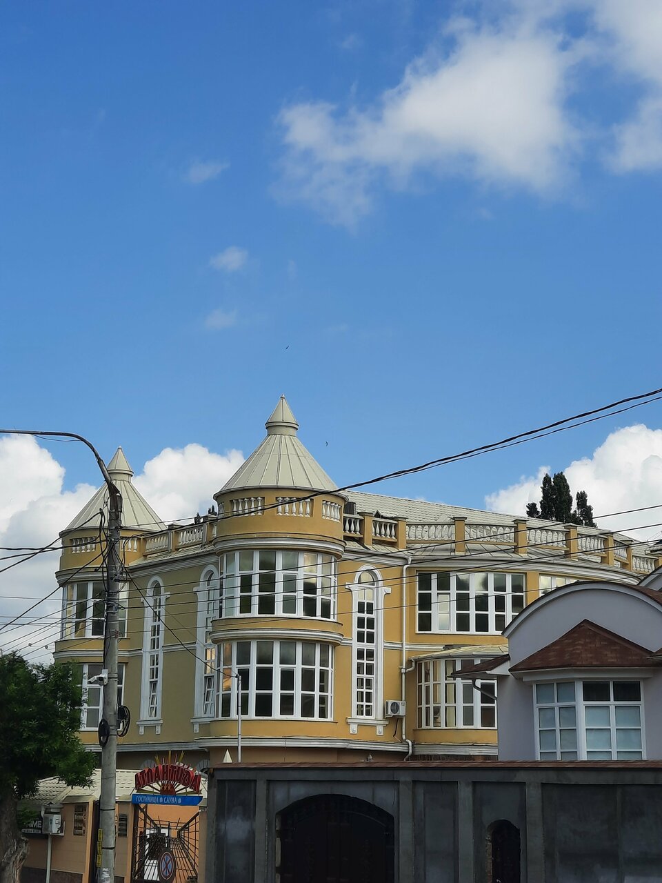 Гостиница Атлантида Кисловодск-151