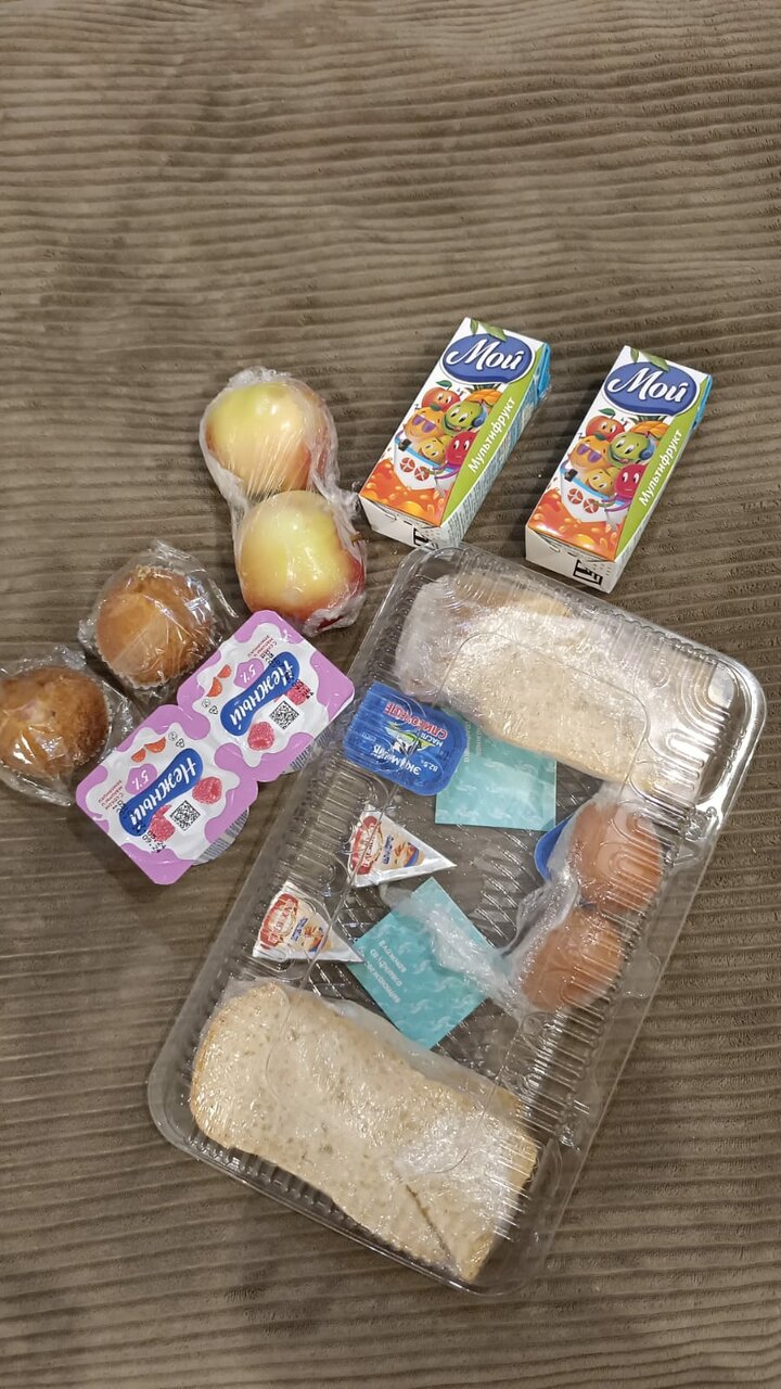 Гостиница Атлантида Кисловодск-164