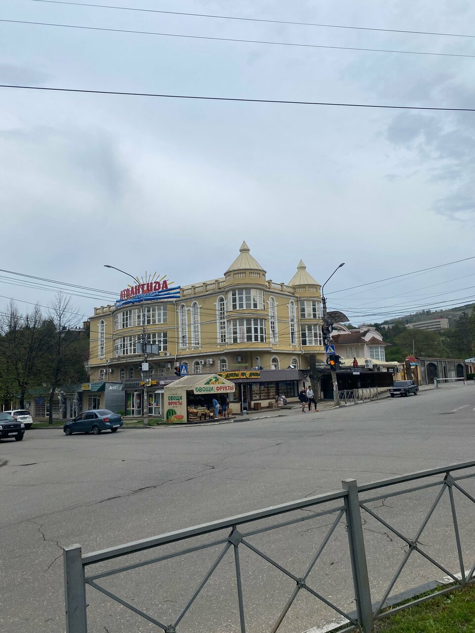 Гостиница Атлантида Кисловодск-160