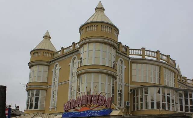 Гостиница Атлантида Кисловодск-26