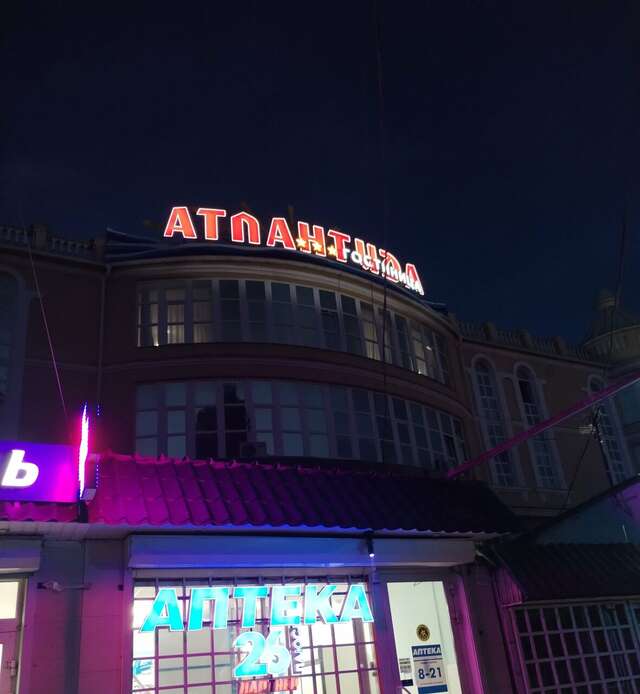 Гостиница Атлантида Кисловодск-114
