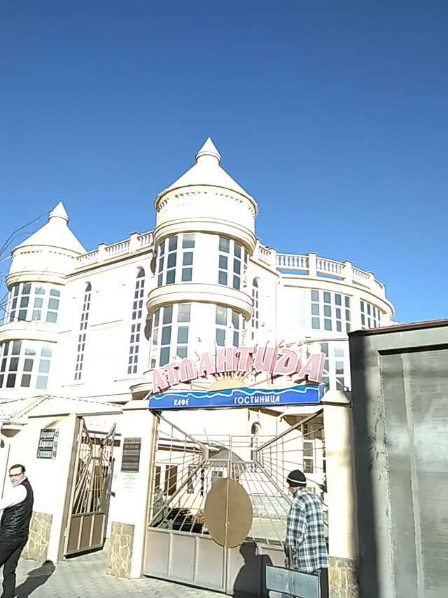 Гостиница Атлантида Кисловодск-16