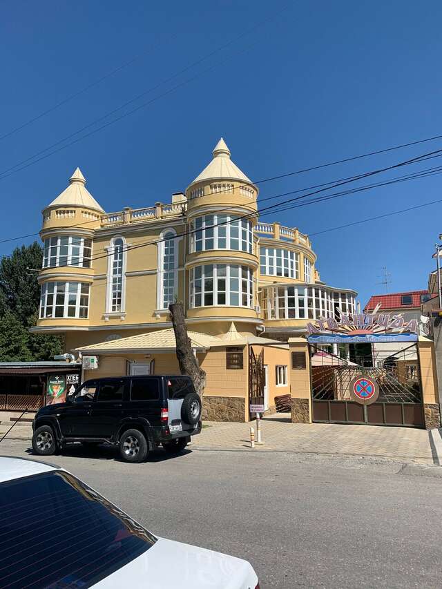 Гостиница Атлантида Кисловодск-116