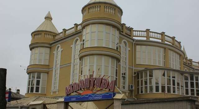 Гостиница Атлантида Кисловодск-13